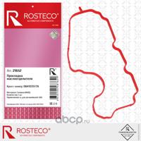 Деталь rosteco 21652