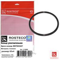 rosteco 21685