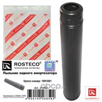 Деталь rosteco 21742