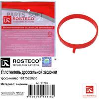 Деталь rosteco 21785