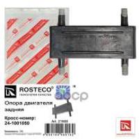 rosteco 21808