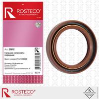 Деталь rosteco 21812