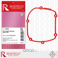 Деталь rosteco 21828