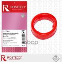 rosteco 21853