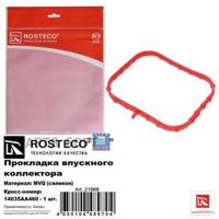 Деталь rosteco 21868