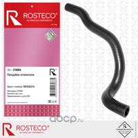 Деталь rosteco 21884