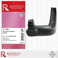 rosteco 21894