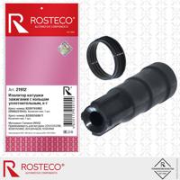 Деталь rosteco 21896