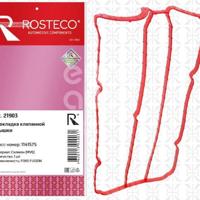 rosteco 21903