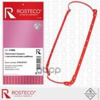 Деталь rosteco 21906