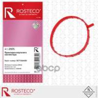 rosteco 21975