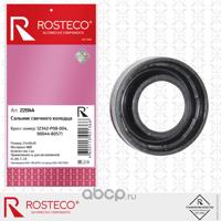 rosteco 22044