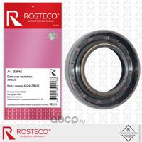 rosteco 22045