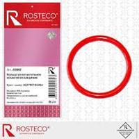 rosteco 22087