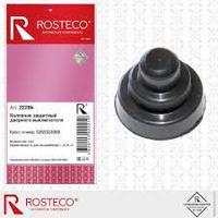 Деталь rosteco 22284