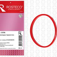 rosteco 22316