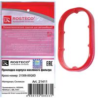 rosteco 22333