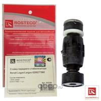 rosteco 8200277960