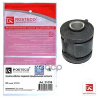 rosteco 96378346