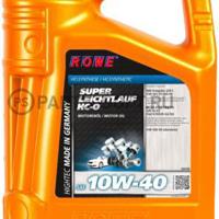 Деталь rowe 20058004003