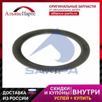 Деталь sampa 105180