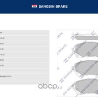sangsin brake sp4368
