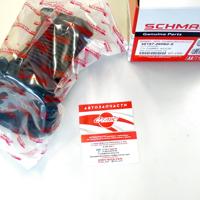 Деталь schmaco 4815706060