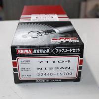 Деталь seiwa 71104