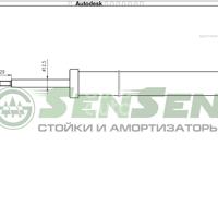 Деталь sensen 12120216