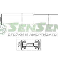 Деталь sensen 12140005