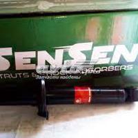 sensen 32120073