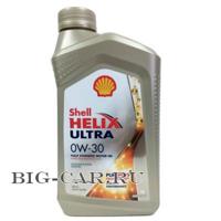 Деталь shell 550040164