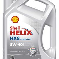 shell 550040295