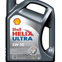 shell 550040610