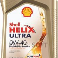 Деталь shell 550046356