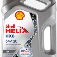 Деталь shell 550048035