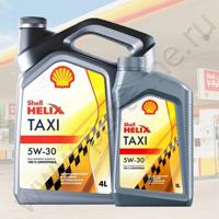 shell 550059407