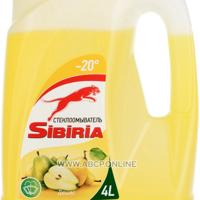 sibiria 801001