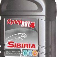 sibiria 983321