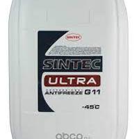 Деталь sintec 800517