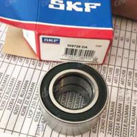 Деталь skf 21