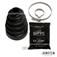 sonatex 102547