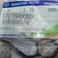 ssang yong 1721840080