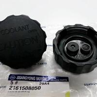 ssang yong 2161508050