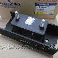 ssang yong 3193005001