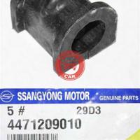 ssang yong 4471209000