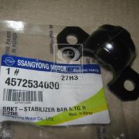 ssang yong 4572534000