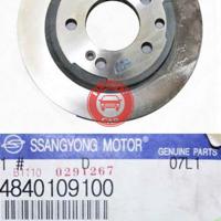 ssang yong 4840109100