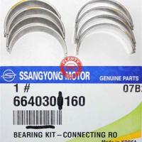 ssang yong 6640300160