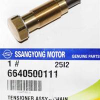 ssang yong 6640500111